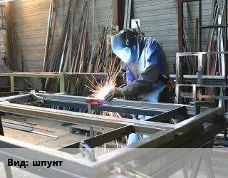 Изготовление металлоконструкций шпунт